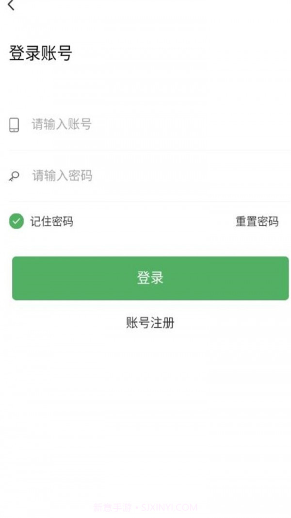 农村聚餐截图1 农村聚餐截图1