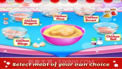 炸鸡厨师截图3 炸鸡厨师截图3