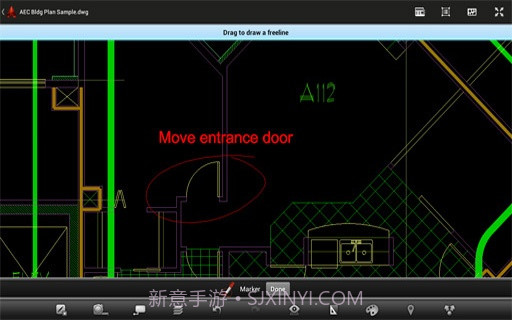 AutoCAD 360截图1