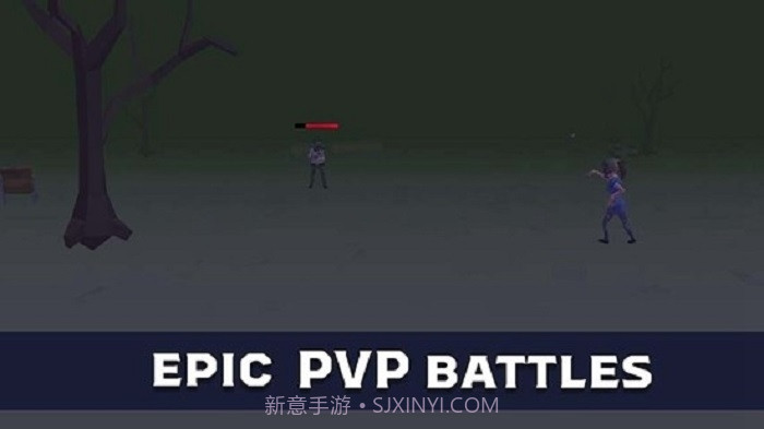 最后一次抵抗截图3 最后一次抵抗截图3