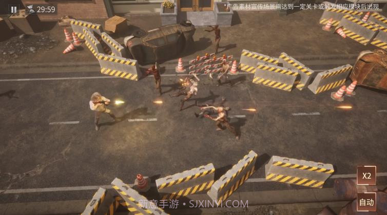 十三号区域截图4 十三号区域截图4