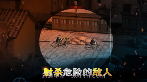 二战狙击手截图4 二战狙击手截图4