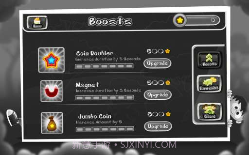 暗夜狂奔 Night Runner截图6 暗夜狂奔 Night Runner截图6