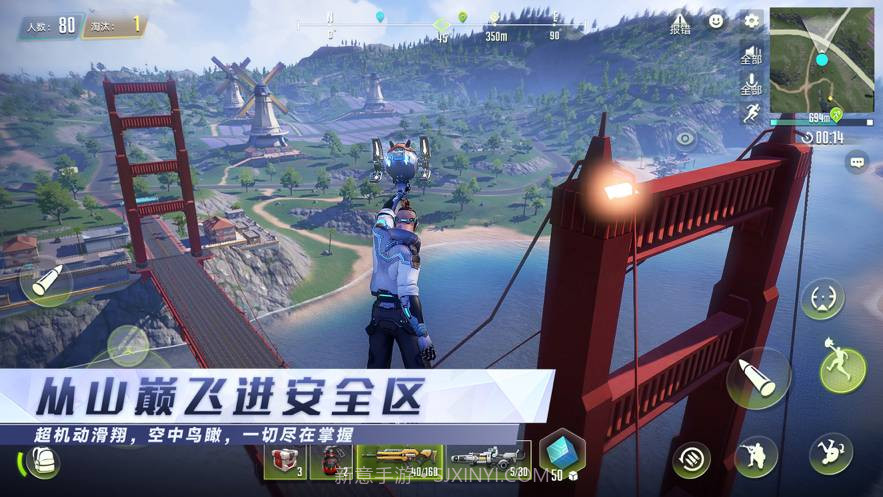 量子特攻网易云截图4 量子特攻网易云截图4