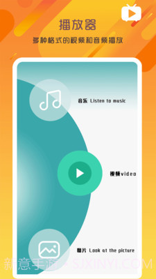 万能变声器语音大师截图4 万能变声器语音大师截图4