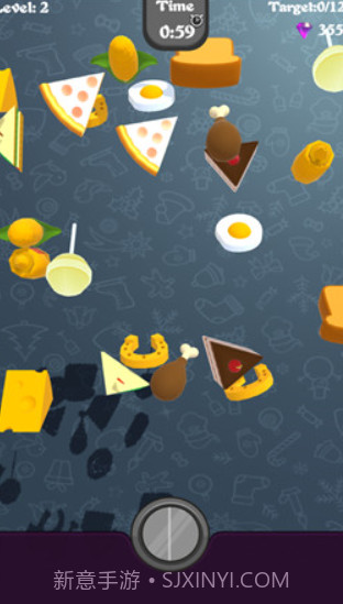 全民对对消截图3 全民对对消截图3