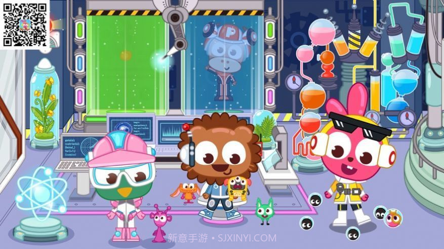 泡泡小镇宇宙截图4 泡泡小镇宇宙截图4
