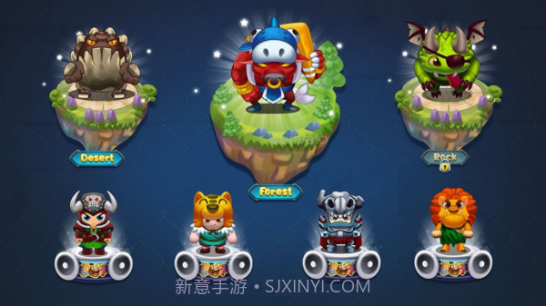 新炸弹小分队截图3 新炸弹小分队截图3