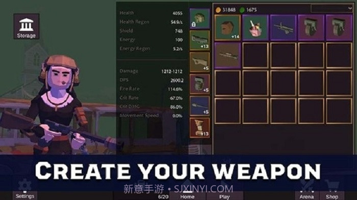 最后一次抵抗截图2 最后一次抵抗截图2