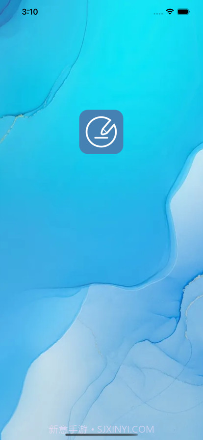 蓝记截图1 蓝记截图1