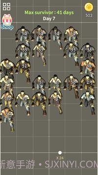 僵尸砖断裂截图1