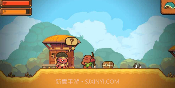 史前八亿年截图3