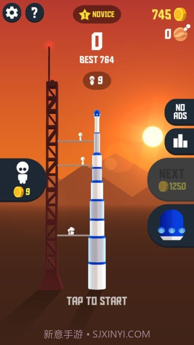 太空冒险计划截图3