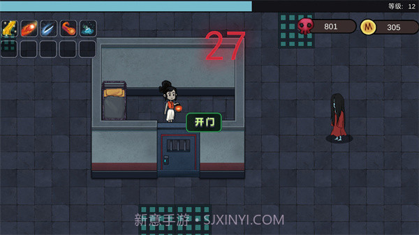 噩梦工厂截图4 噩梦工厂截图4