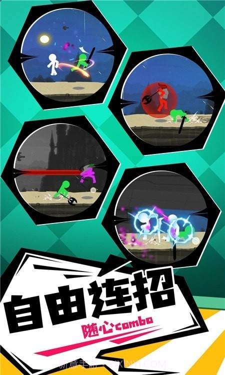 火柴人一击毙命截图2