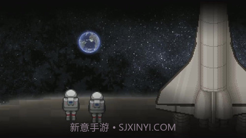 寻找天堂APP截图4