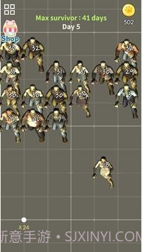 僵尸砖断裂截图3