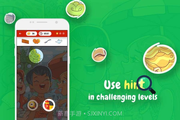 Hidden Objects截图3 Hidden Objects截图3