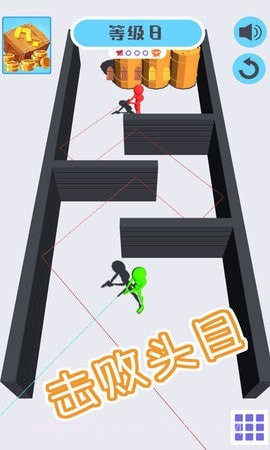 火柴射击英雄截图3