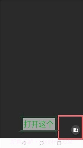 JoiPlayer截图2 JoiPlayer截图2