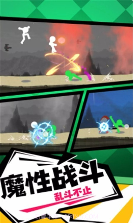 火柴人一击毙命截图5