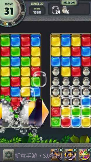 宝石点消:神殿截图2 宝石点消:神殿截图2