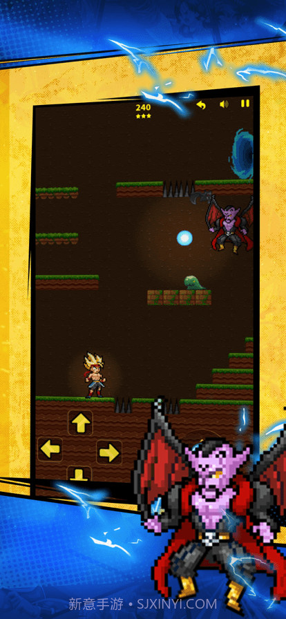 龙珠召唤像素截图1 龙珠召唤像素截图1