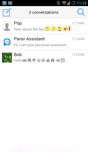 盘丝短信截图1 盘丝短信截图1