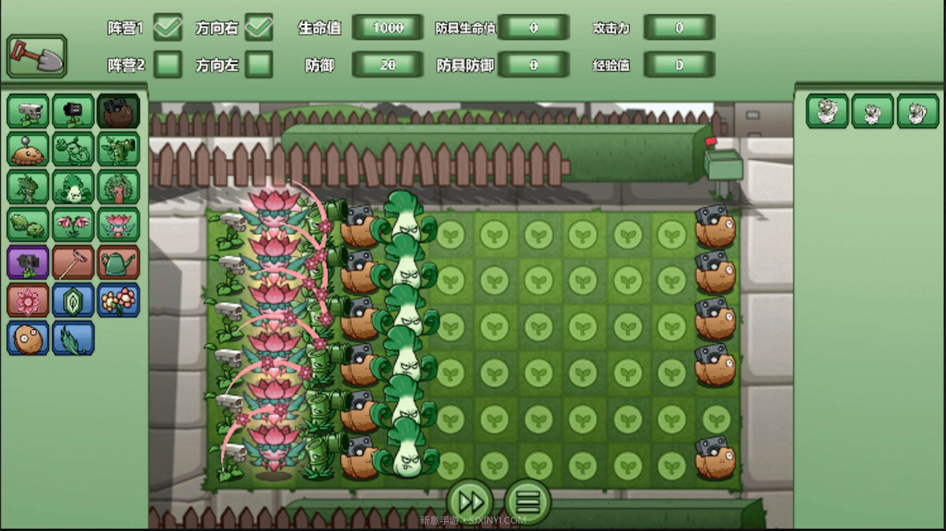 植物僵尸反击战截图2 植物僵尸反击战截图2