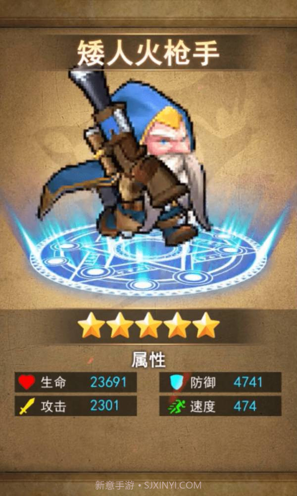 重返艾泽拉斯截图4