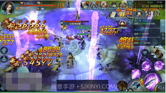 真理之剑截图2 真理之剑截图2