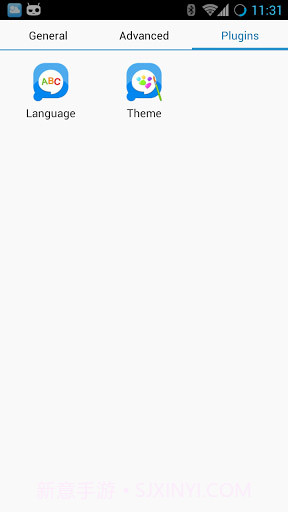盘丝短信截图7 盘丝短信截图7