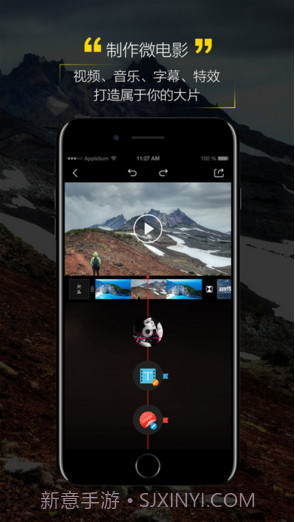 萤石运动截图1 萤石运动截图1