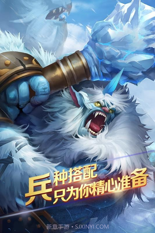 军团荣耀截图3 军团荣耀截图3