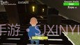 孙子打奶奶模拟器截图4 孙子打奶奶模拟器截图4