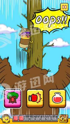 班那顿寻宝游戏截图2 班那顿寻宝游戏截图2