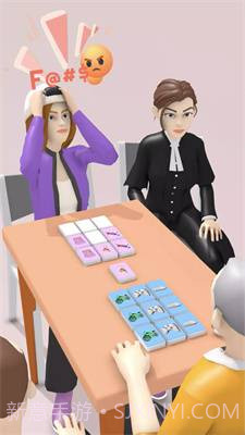 模拟离婚协议判决截图3