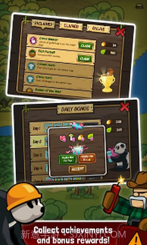 森林防御战截图1