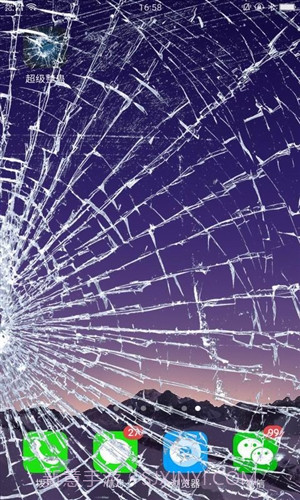 超级整蛊截图3 超级整蛊截图3