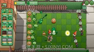 豌豆爆射僵尸截图3 豌豆爆射僵尸截图3