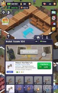 空闲幸存者堡垒大亨截图3