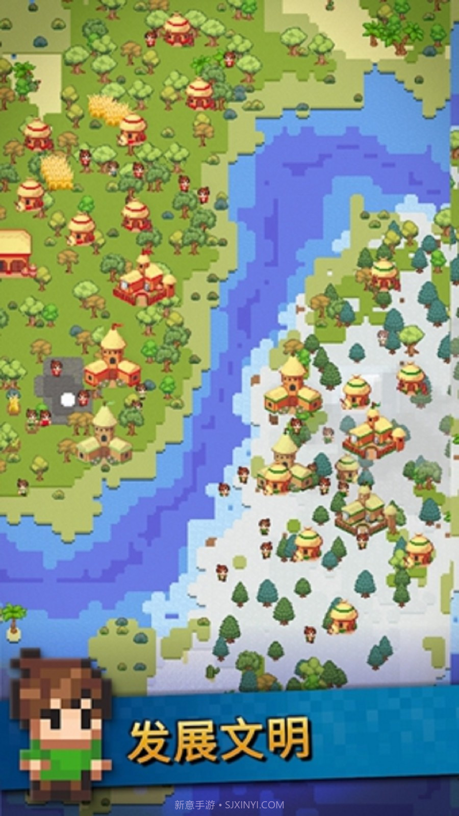 创作世界游戏截图2 创作世界游戏截图2