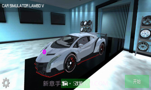 兰博基尼模拟器截图2 兰博基尼模拟器截图2