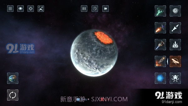 星球粉末模拟器截图4 星球粉末模拟器截图4