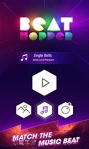 节奏弹球(TilesHop)截图1 节奏弹球(TilesHop)截图1