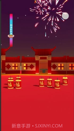 甩鞭炮BMOB游戏截图1 甩鞭炮BMOB游戏截图1