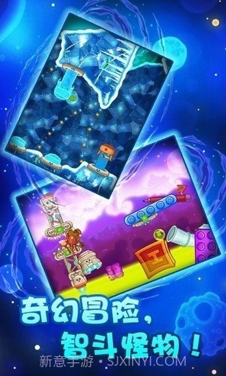 咔布咔找内裤2内购下载V3.5.0 最新截图1 咔布咔找内裤2内购下载V3.5.0 最新截图1