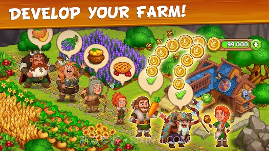 北龙岛建造维京人农场截图1 北龙岛建造维京人农场截图1