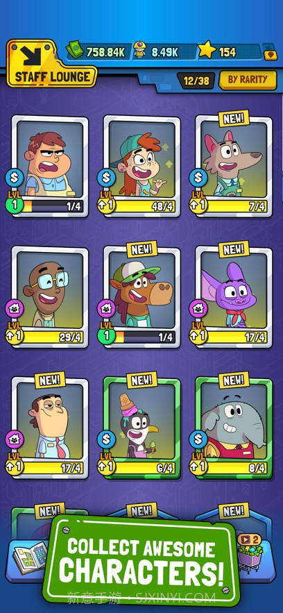 灾难小镇模拟器截图4 灾难小镇模拟器截图4