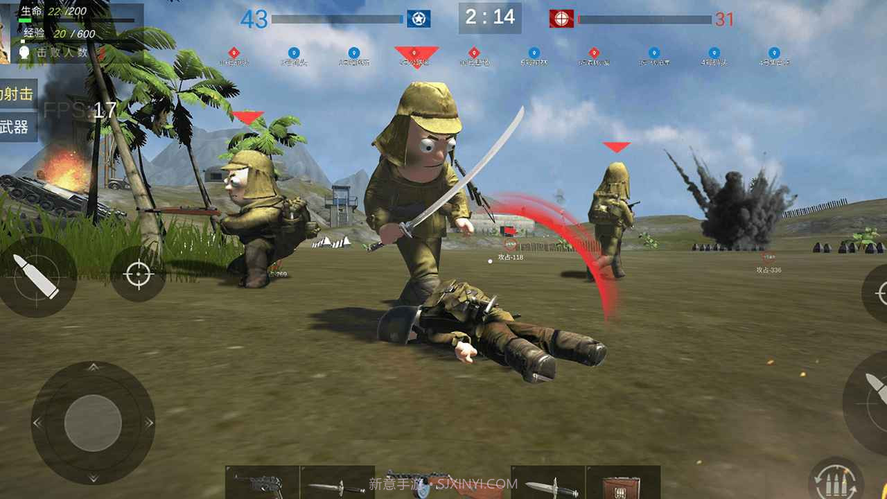 战地太平洋战争截图1